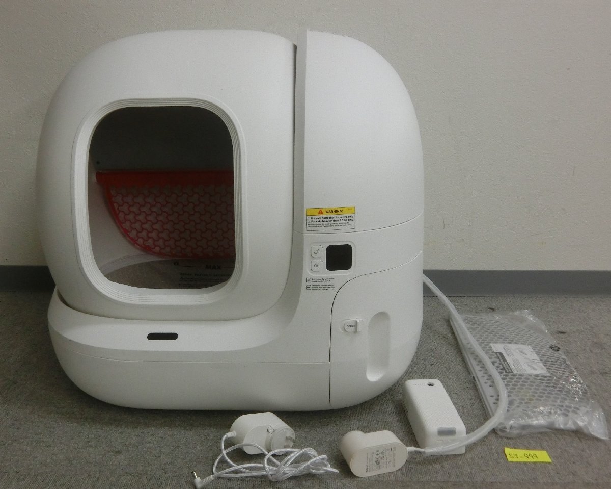 *53-998*[. самовывоз * Osaka (столичный округ) ..] полная автоматизация кошка игрушка Repetto комплект PETKIT PURA MAX RoHS P9902 рабочий товар б/у [ отправка не возможно ]