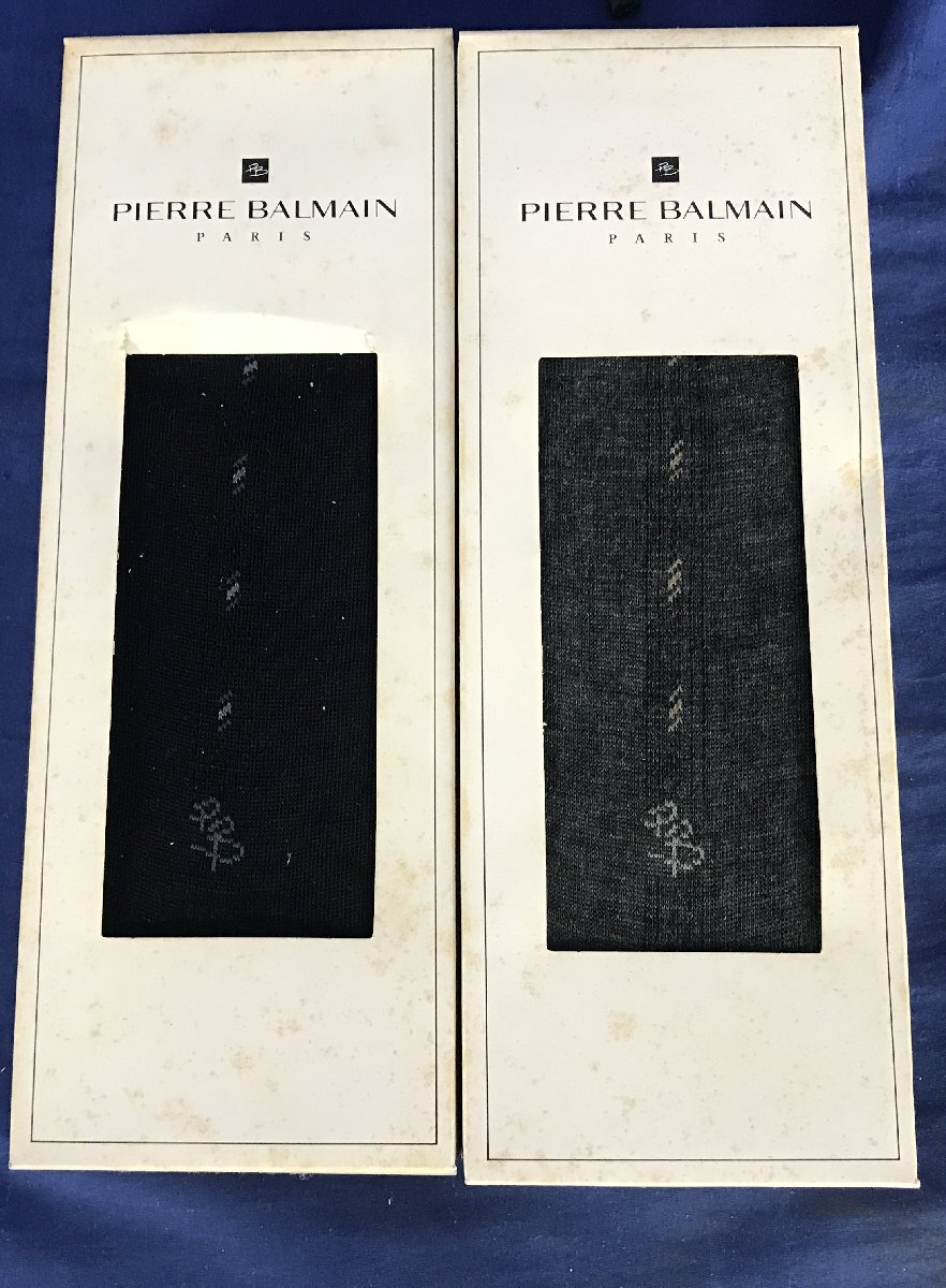 *37-012* мужской носки комплект jo van ni Valentino / Christian Dior / Pierre Balmain др. хлопок 100%/ шелк 100% и т.п. продажа комплектом [80]