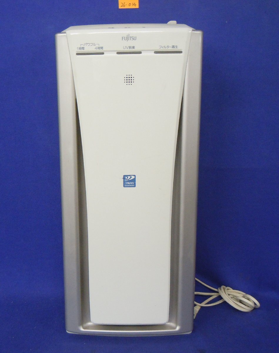 *26-014* кондиционер бытовая техника Fujitsu zenelaru дезодорирующий машина DAS-301R рабочий товар 2007 год производства / игрушка Repetto собака кошка дезодорация [140]