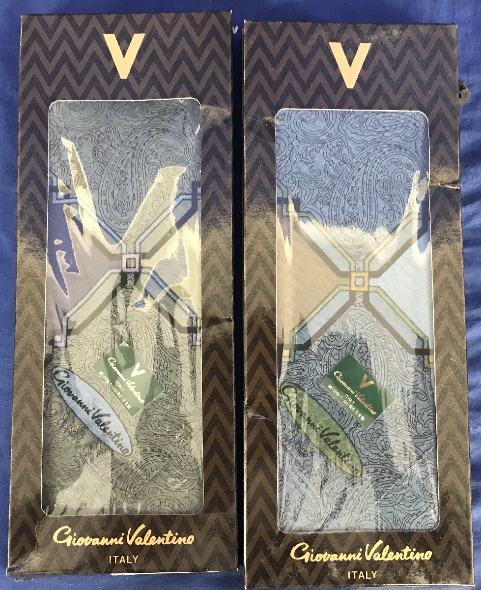 *37-012* мужской носки комплект jo van ni Valentino / Christian Dior / Pierre Balmain др. хлопок 100%/ шелк 100% и т.п. продажа комплектом [80]