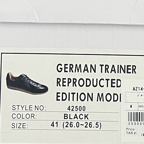送料無料 新品 GERMAN TRAINER ジャーマントレーナー ブラック 41 ミリタリー ARMY スニーカー 靴 トレーニング シューズ ヴィンテージ_画像10