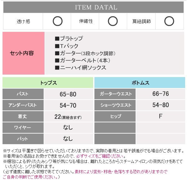  sexy Ran Jerry нижнее белье sexy состязание нижнее белье bla шорты T-back комплект нижнее белье гонки . ультра нижнее белье 