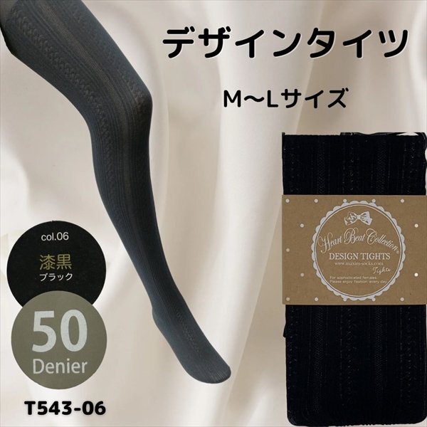 sexy чулки чулки трико рисунок трико сеть трико сеть чулки гольфы хлеб -тактный sexy Ran Jerry взрослый женский sexy чулки чулки трико рисунок трико сеть трико сеть чулки гольфы хлеб -тактный sexy Ran Jerry взрослый женский