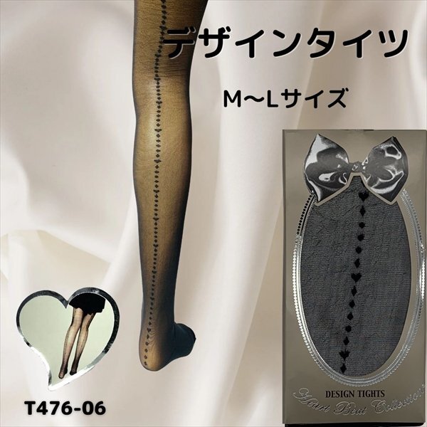  sexy чулки чулки трико рисунок трико сеть трико сеть чулки гольфы хлеб -тактный sexy Ran Jerry взрослый женский 