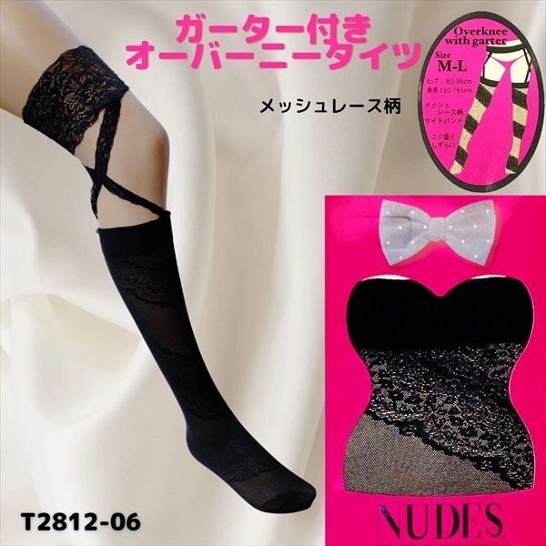 sexy чулки чулки трико рисунок трико сеть трико сеть чулки гольфы хлеб -тактный sexy Ran Jerry взрослый женский sexy чулки чулки трико рисунок трико сеть трико сеть чулки гольфы хлеб -тактный sexy Ran Jerry взрослый женский