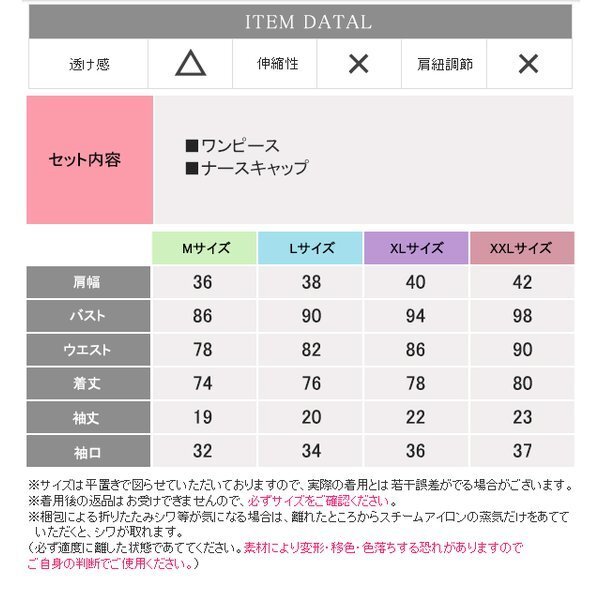  Halloween костюмированная игра Anna Mu костюмированная игра форма медсестры костюмы медсестра форма костюм sexy белый XL