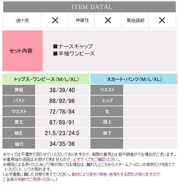  Halloween костюмированная игра Anna Mu костюмированная игра форма медсестры костюмы медсестра форма костюм sexy синий L размер 