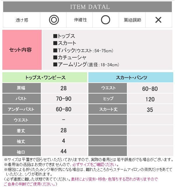  костюмы маскарадный костюм готовая одежда Gothic and Lolita платье roli.ta вес отсутствует meido костюмы костюм 