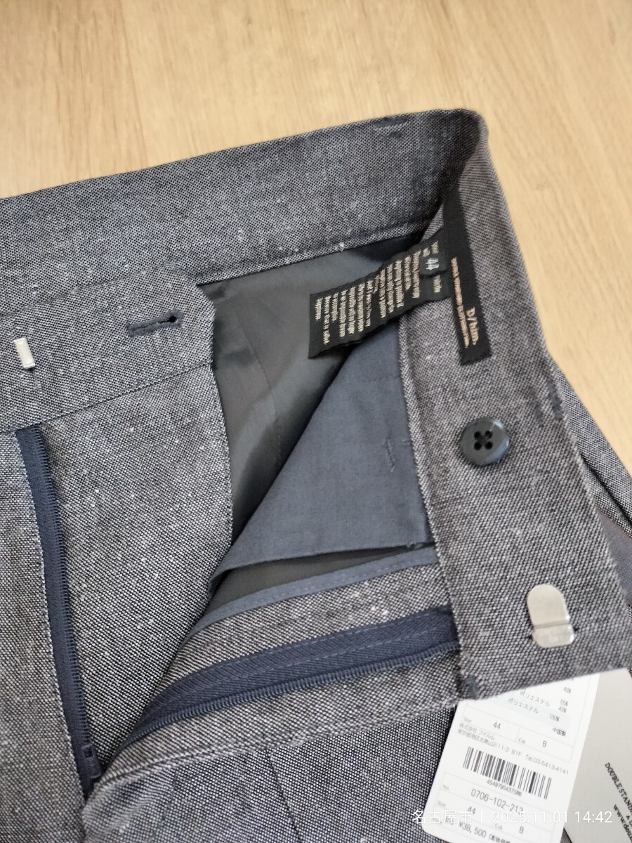 【D/him】ディーヒム　美脚パンツ　サイズ44　定価3.5万　切替　新品未使用　送料無料_画像4