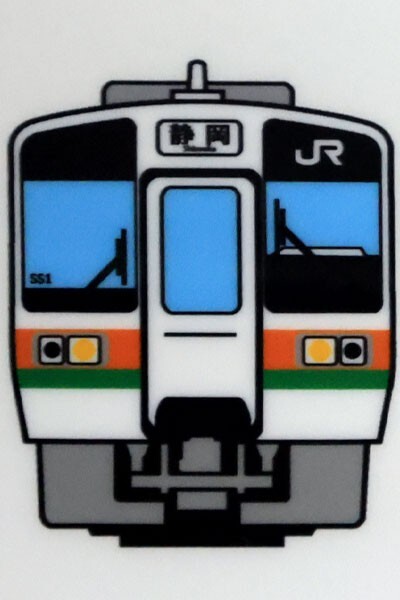JR東海 オリジナルクラフトジン「S-Gin 211」購入特典 ステッカー 211系 313系 315系 JR東海 MARKET_画像3