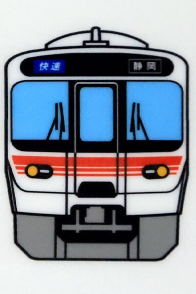 JR東海 オリジナルクラフトジン「S-Gin 211」購入特典 ステッカー 211系 313系 315系 JR東海 MARKET_画像5