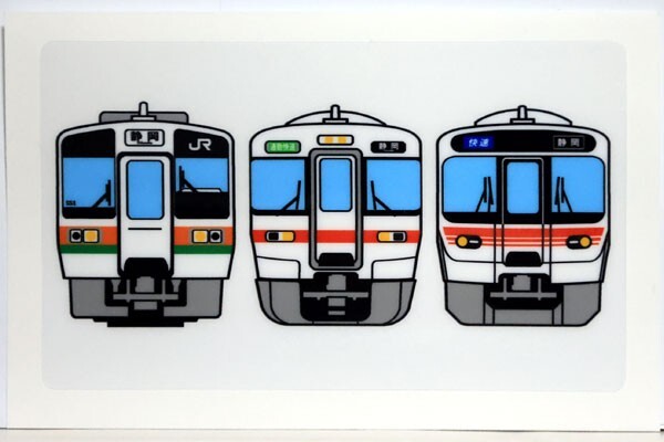 JR東海 オリジナルクラフトジン「S-Gin 211」購入特典 ステッカー 211系 313系 315系 JR東海 MARKET_画像1
