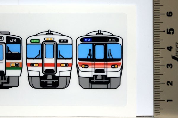 JR東海 オリジナルクラフトジン「S-Gin 211」購入特典 ステッカー 211系 313系 315系 JR東海 MARKET_画像2