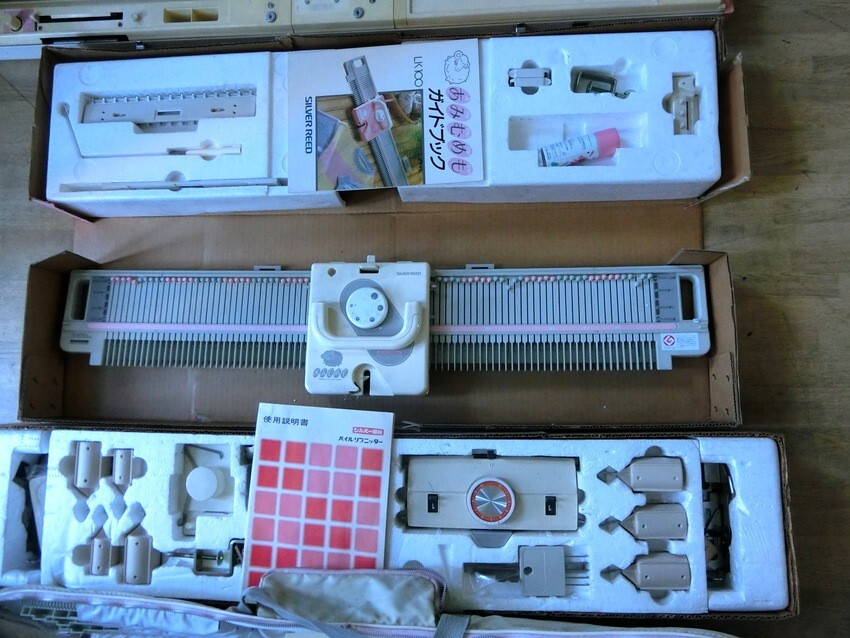 編機まとめ ５点 SILVER あむあむ SK-500/brother PUNCHI9 KH-260/るーぱる KH360/SILVERREED あみむめもLK100/等 【JJ111】_画像2