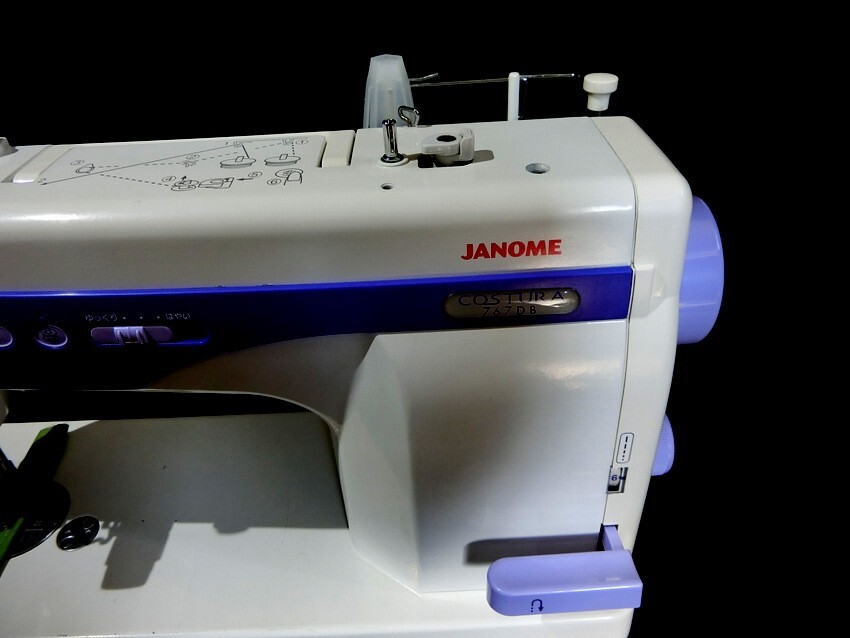 一律送料有 JANOME COSTURA 767DB MODEL767 フットコントローラー付 電源コード付 ジャノメ コスチューラ ハンドクラフト 縫製 【I103】_画像4