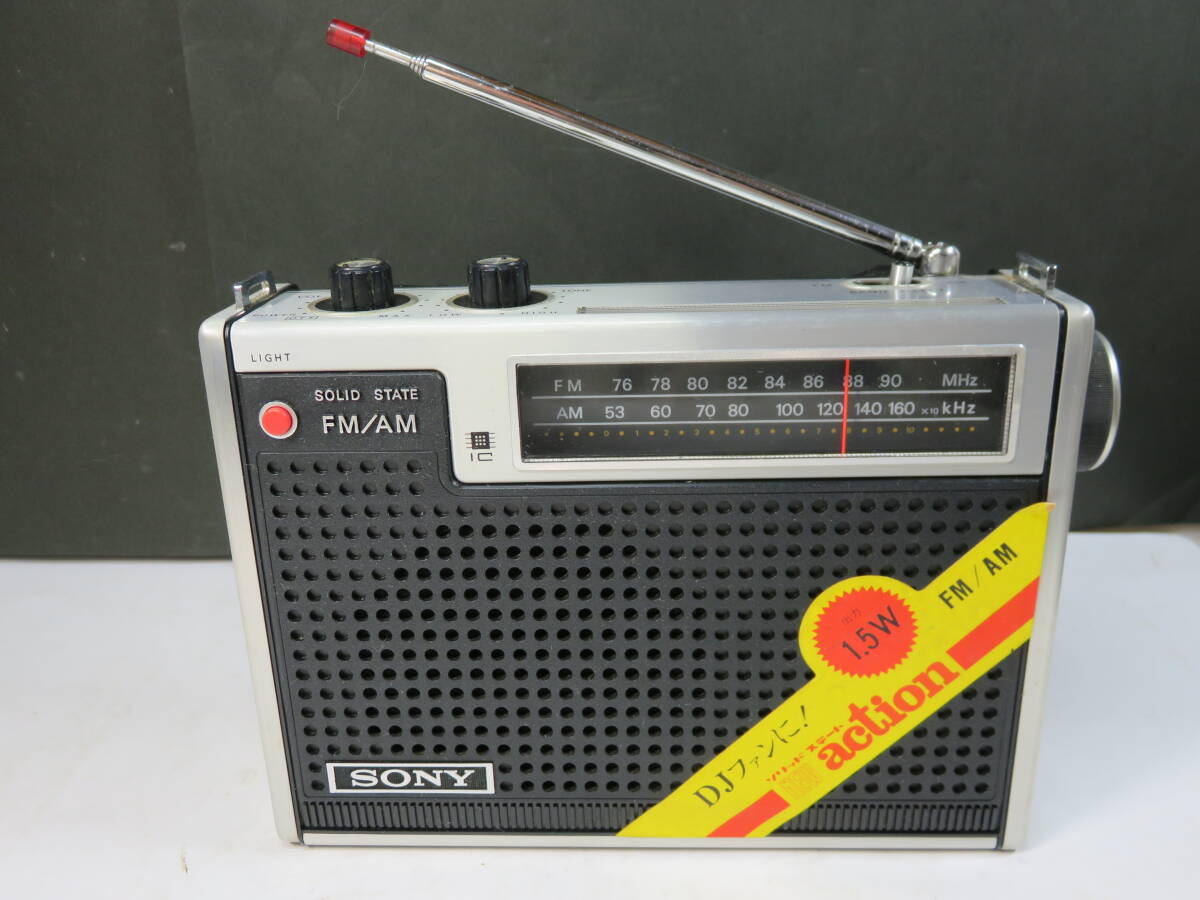  Showa Retro #[SONY solid состояние FM/AM портативный радио ] ICF-5200 работа OK вместе с коробкой 
