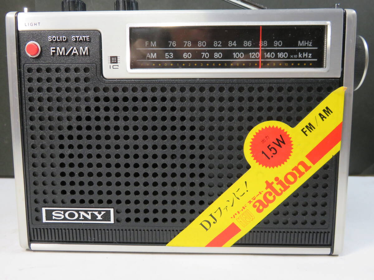  Showa Retro #[SONY solid состояние FM/AM портативный радио ] ICF-5200 работа OK вместе с коробкой 