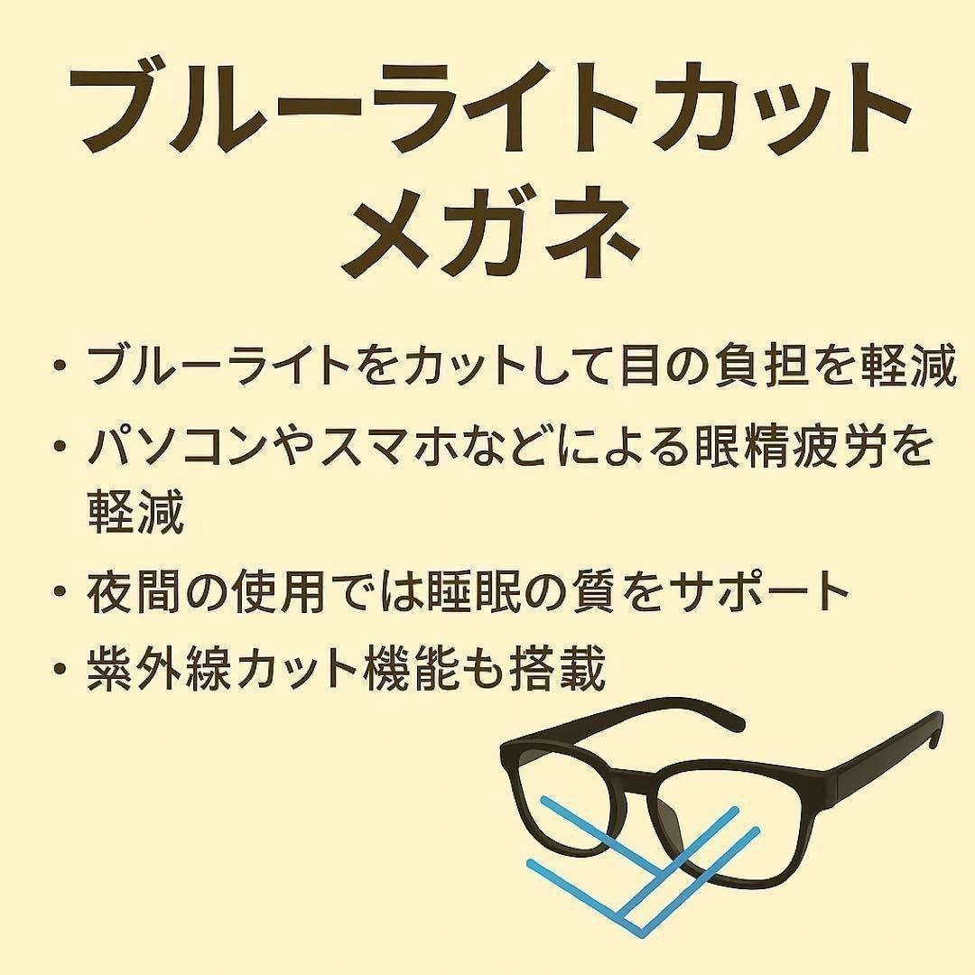 老眼鏡 スマートズーム 累進多焦点 遠近両用 ブルーライトカット UV [+1.0~+4.0 度数自動調整】黒 40代 50代 60代 男性 女性 黒橙新_画像5