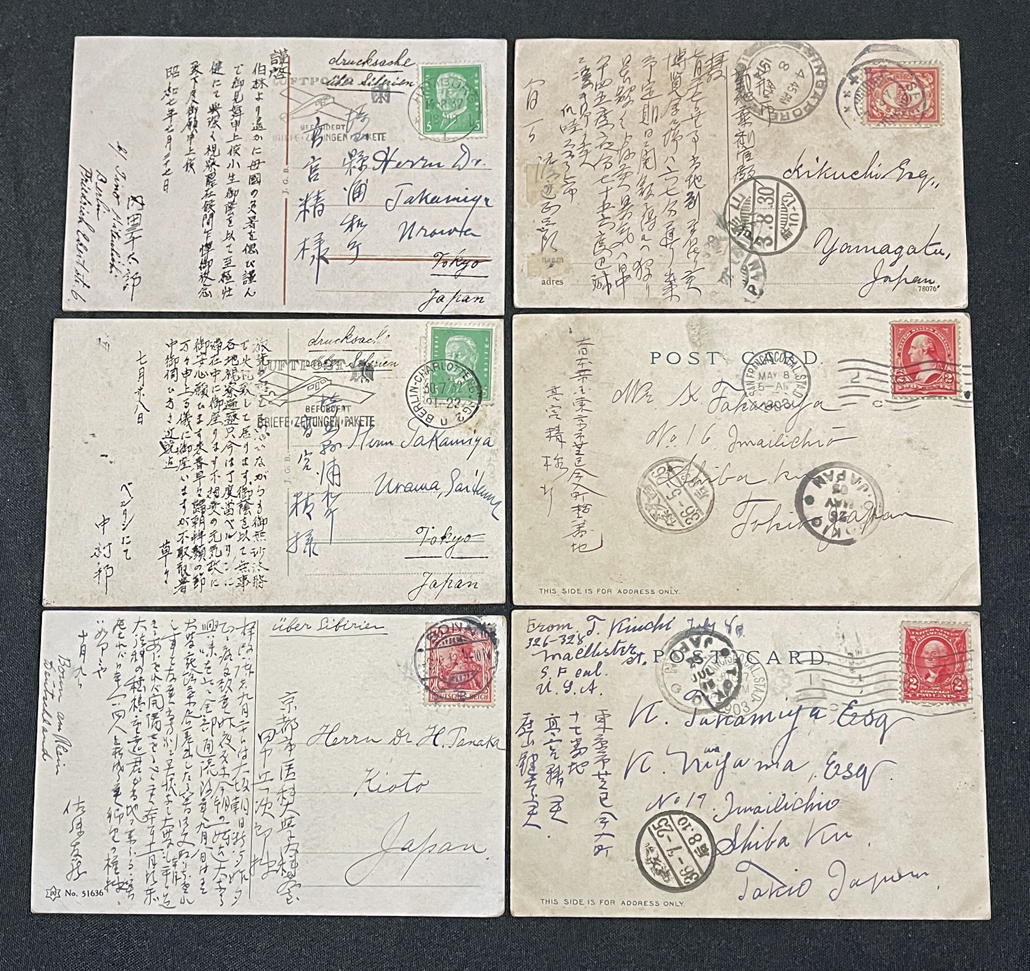 * битва передний открытка с видом * весь * вне доверие 6 через орхидея . Indonesia * America * Германия марка / Meiji период ~/ иностранного производства открытка с видом / документ .* письмо .. старый дом .. * битва передний открытка с видом * весь * вне доверие 6 через орхидея . Indonesia * America * Германия марка / Meiji период ~/ иностранного производства открытка с видом / документ .* письмо .. старый дом ..