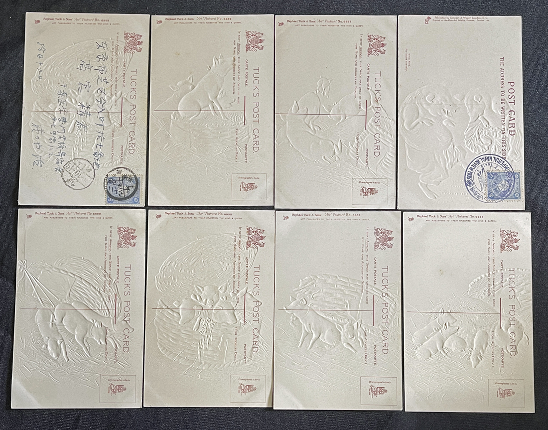 ◆アンティークポストカード22◆動物モチーフ・豚8枚 エンボス/Raphael Tuck&Sons社製他 明治期外国製絵葉書 美術・アートの画像2