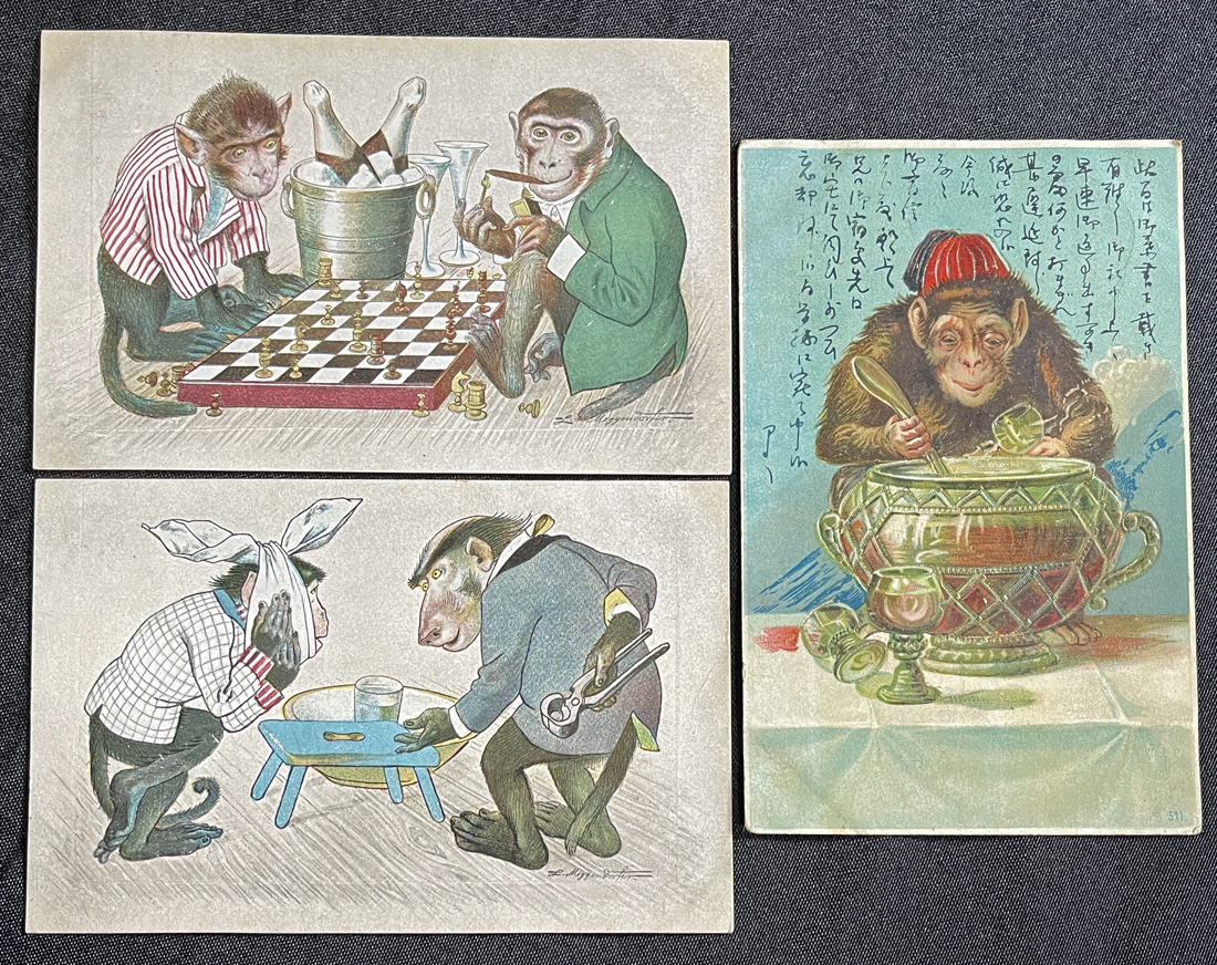 * античный открытка 21* животное узор *.3 листов en Boss /. человек . иллюстрации Meiji период иностранного производства открытка с видом изобразительное искусство * искусство * античный открытка 21* животное узор *.3 листов en Boss /. человек . иллюстрации Meiji период иностранного производства открытка с видом изобразительное искусство * искусство