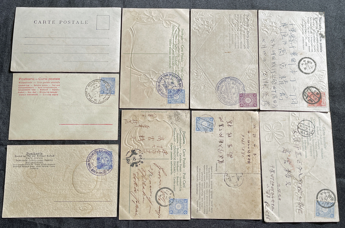 ◆アンティークポストカード29◆女性モチーフ9枚 アールヌーボー/リアルフォト/古写真 明治期外国製絵葉書 美術・アート・デザインの画像2