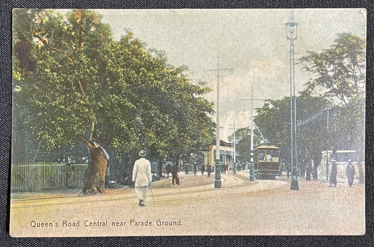 * битва передний открытка с видом * весь * Hong Kong марка 2C2 листов . Queen z load пейзаж старый фотография China 