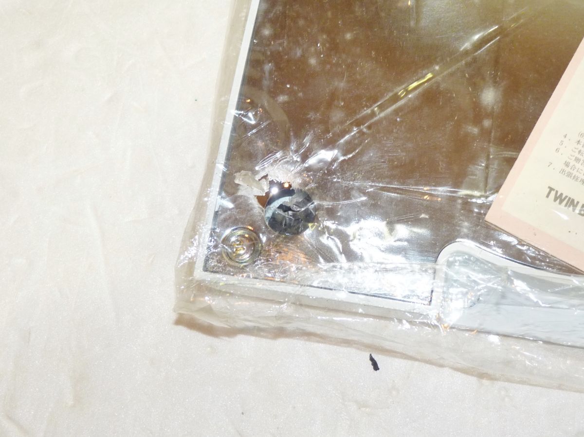 TWINBIRD(ツインバード)　電気ウォーマーシェイプリー　TH-90型　現状渡し　812541-A_画像4