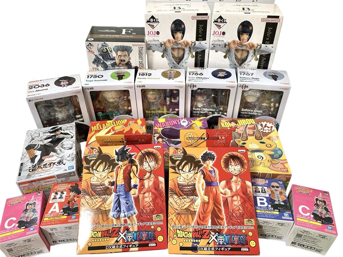 ★フィギュア 大量まとめ ワンピース ドラゴンボール ジョジョの奇妙な冒険 呪術廻戦 NARUTO 他_画像1
