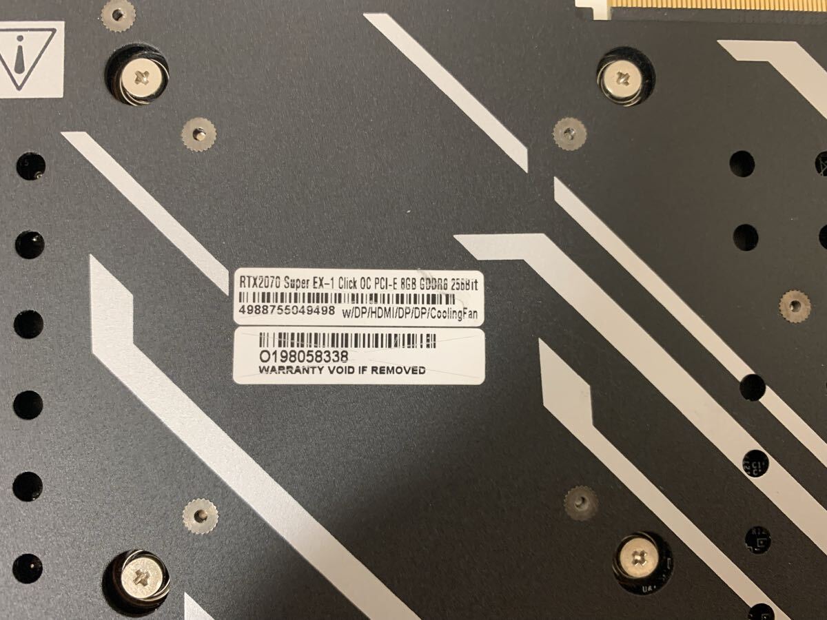 ★NVIDIA Geforce RTX2070 Super EX-1 Click OC グラフィックカード グラフィックボード ゲーミング 現状品_画像4