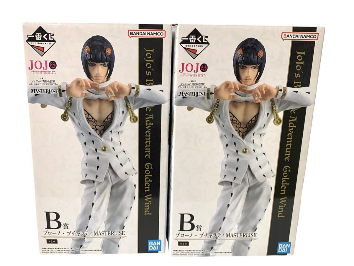 ★フィギュア 大量まとめ ワンピース ドラゴンボール ジョジョの奇妙な冒険 呪術廻戦 NARUTO 他_画像6