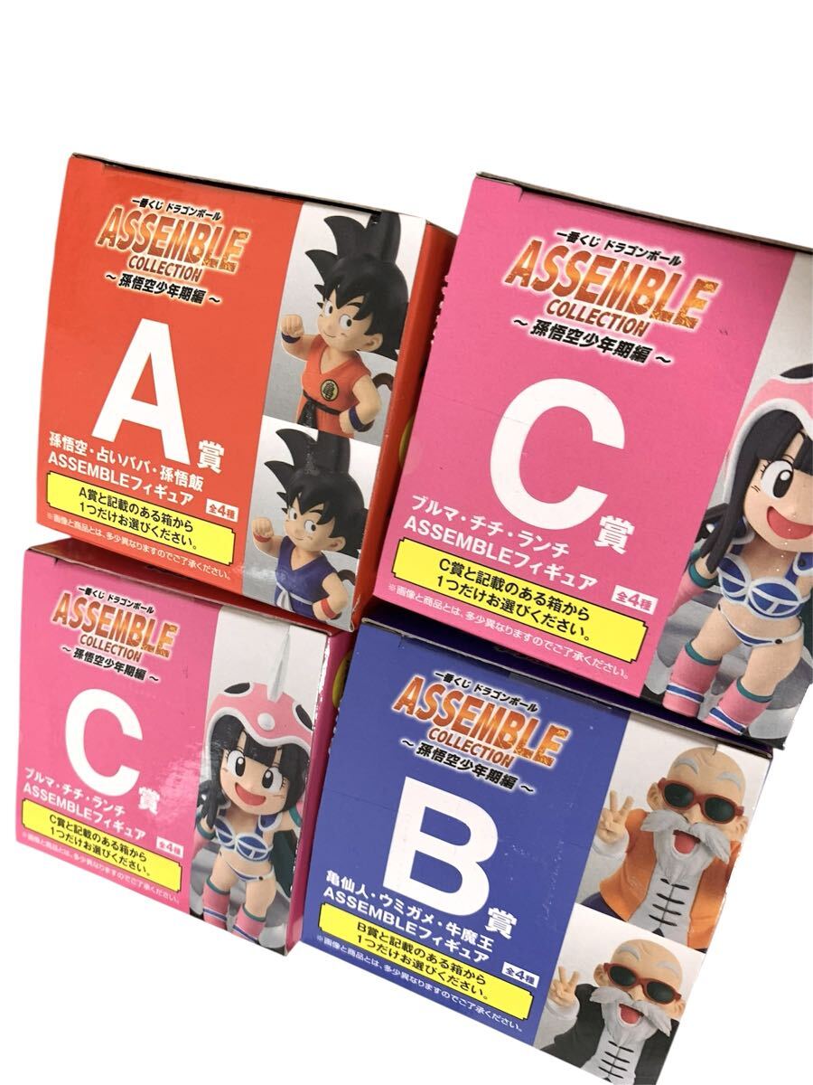 ★フィギュア 大量まとめ ワンピース ドラゴンボール ジョジョの奇妙な冒険 呪術廻戦 NARUTO 他_画像2