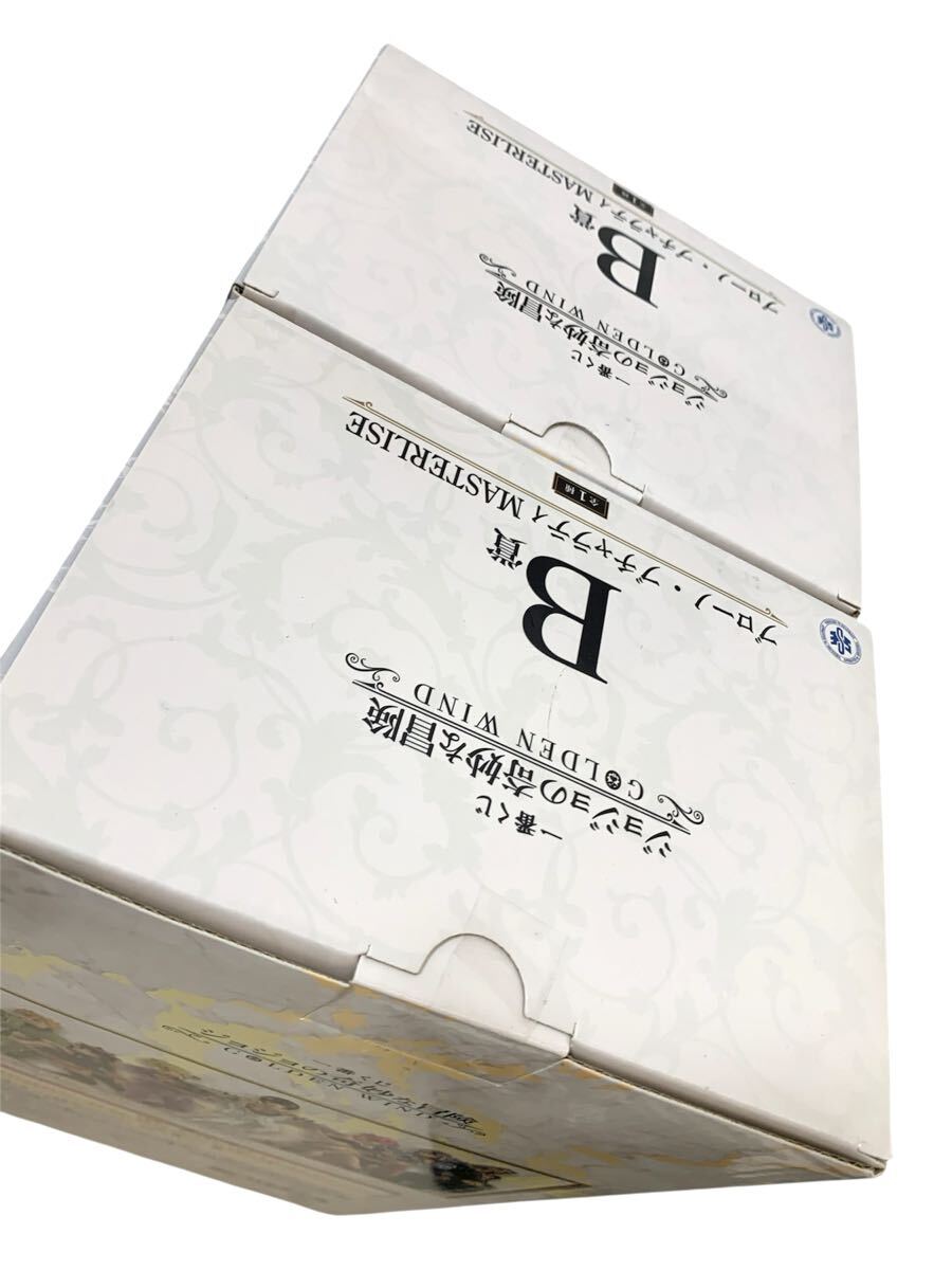 ★フィギュア 大量まとめ ワンピース ドラゴンボール ジョジョの奇妙な冒険 呪術廻戦 NARUTO 他_画像7