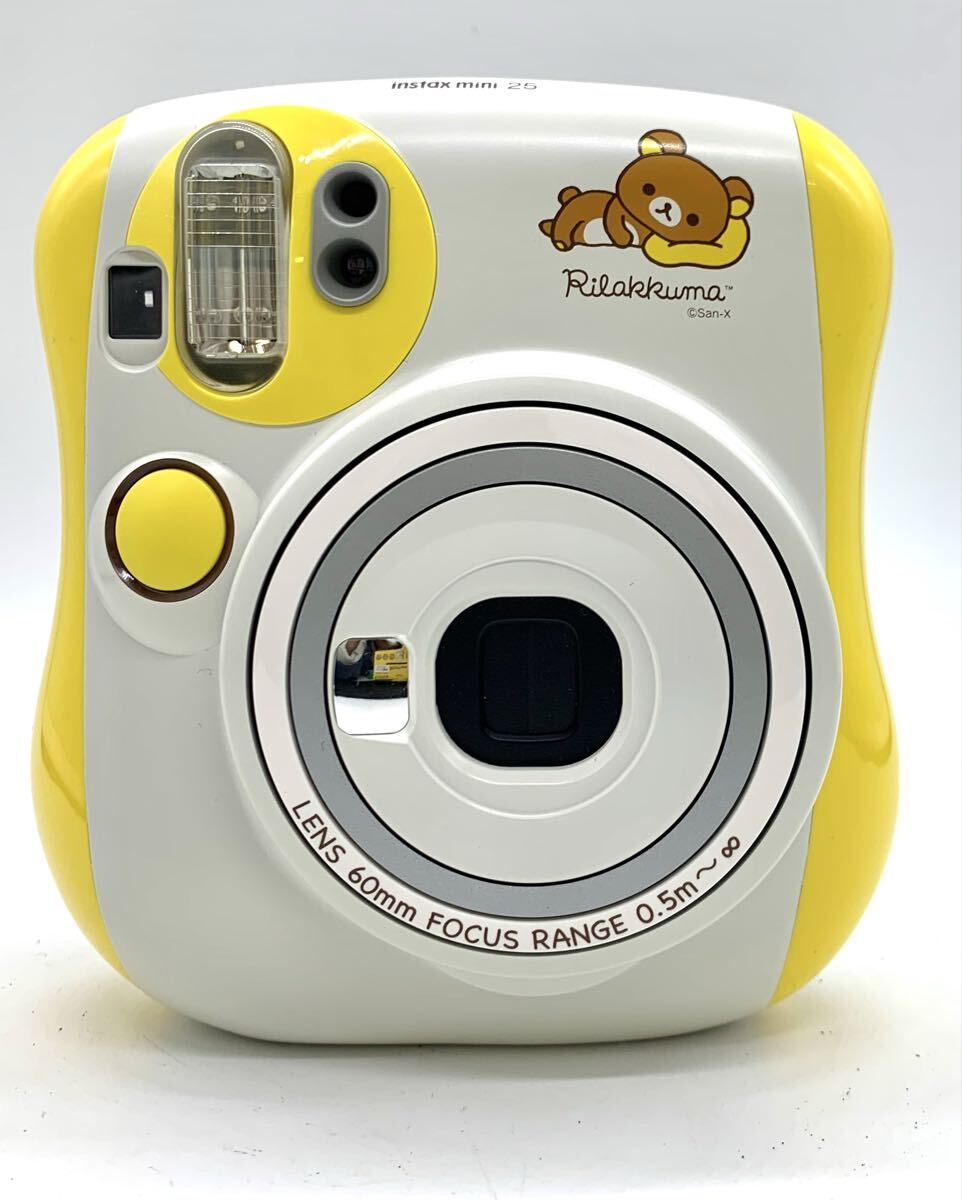 ★FUJIFILM 富士フイルム instax mini 25 リラックマモデル チェキ インスタントカメラ 箱 フィルムセット_画像2
