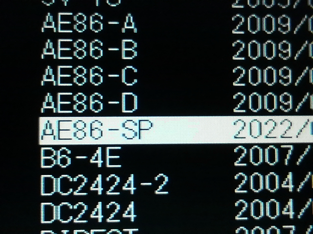 フリーダム FCSS AE86 AE92 AW11 MR2 AE101 AE111 NA8C SW20 EP71 EP82 BG8Z NB8C NA8C NA6C ★特別仕様 シリアル9ピンケーブル付き _画像4