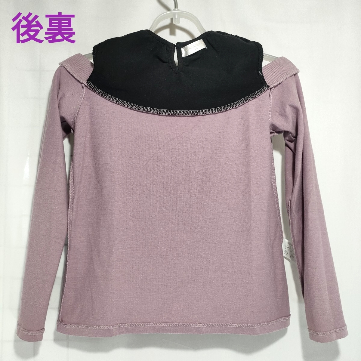 【★送料無料★女の子用 USED 黒＆パープル 重ね着風カットソー(140サイズ)★RETRO GIRL(レトロガール)★】_画像4