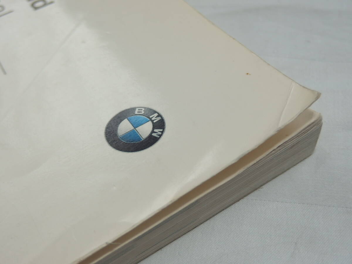 BMW R1150GS Repair Manual( ремонт manual ) выпуск на японском языке б/у товар 