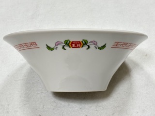 餃子の王将　ラーメン　どんぶり　クーポン　オリジナル　限定グッズ　スタンプ　会員カード_画像2