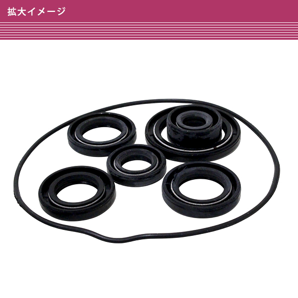 4速 ロータリーミッション ベーシック セット カブC90等 4速化 ギヤ/シフトドラム/キックスピンドル/シフトアーム/オイルシール 社外品_画像5