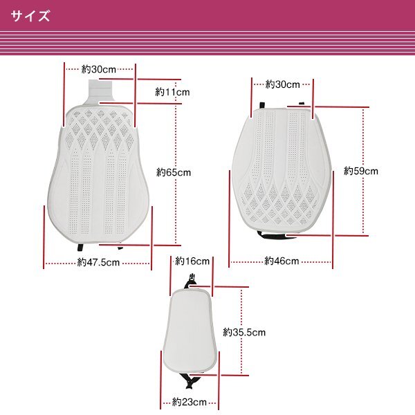 送料無料 マツダ アテンザ GJ系 汎用 スエード エプロンタイプ シートカバー ホワイト 運転席 助手席 前席のみ 被せるタイプ_画像3