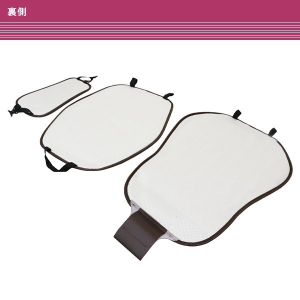 送料無料 マツダ ボンゴ フレンディー SG系 汎用 スエード エプロンタイプ シートカバー ブラウン 運転席 助手席 前席のみ 被せるタイプ_画像2