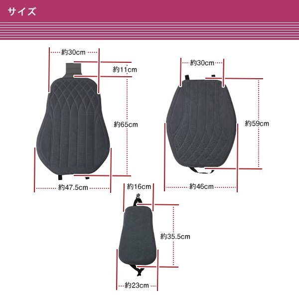 送料無料 マツダ MPV LY3P 汎用 スエード エプロンタイプ シートカバー ブラック 運転席 助手席 前席のみ 被せるタイプ_画像3