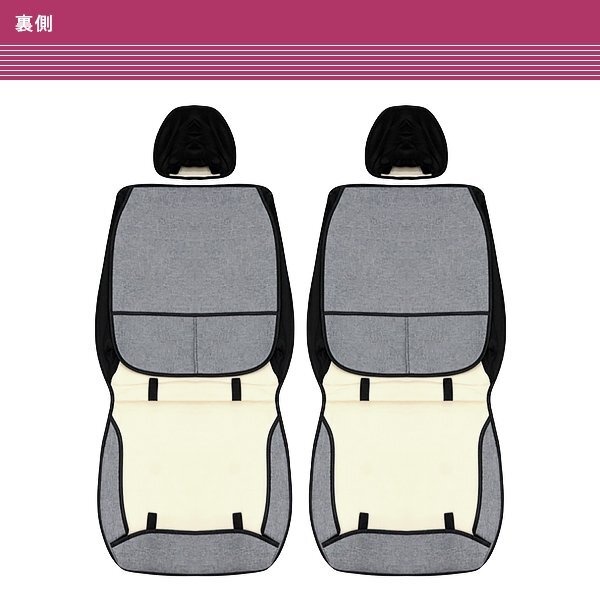 マツダ ロードスター ND 汎用 シートカバー 2席セット グレー リネン 前席 運転席 助手席 被せるだけ フルカバー_画像2