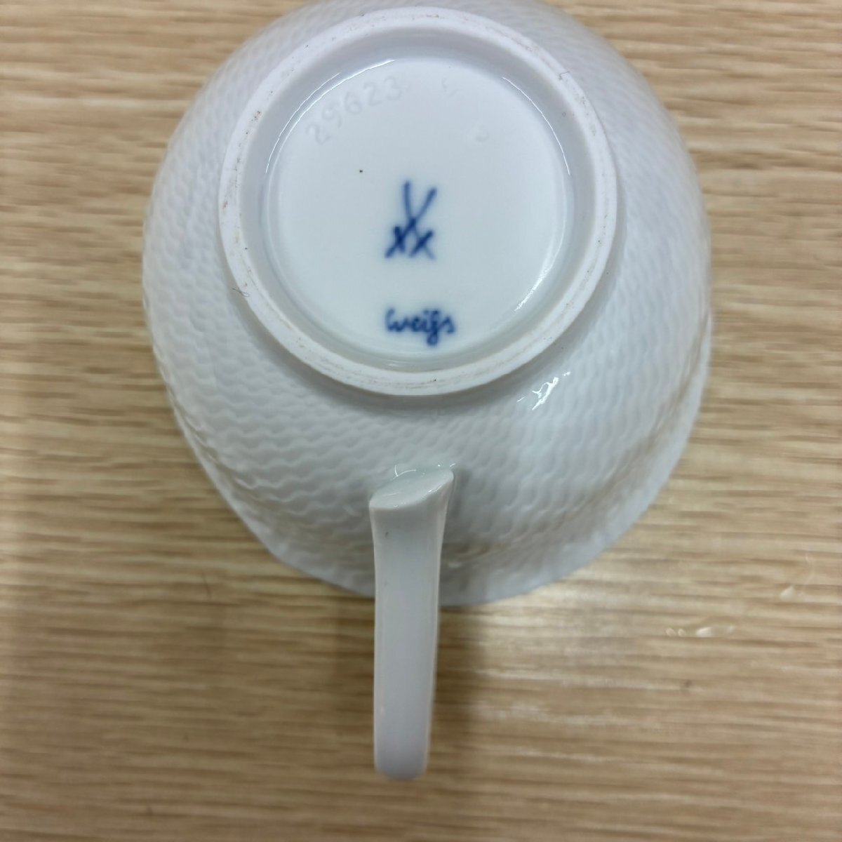 【i25110102】MEISSEN マイセン カップのみ 波の戯れ ホワイト_画像3