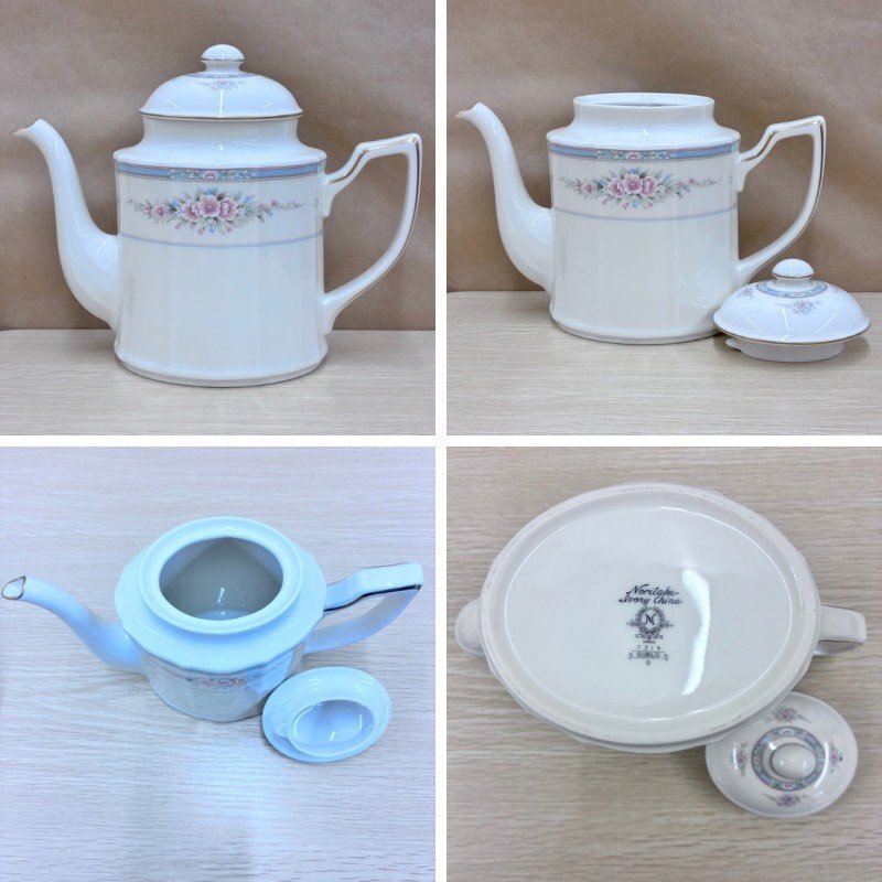 【i25110044】Noritake 食器 22点 まとめ_画像10