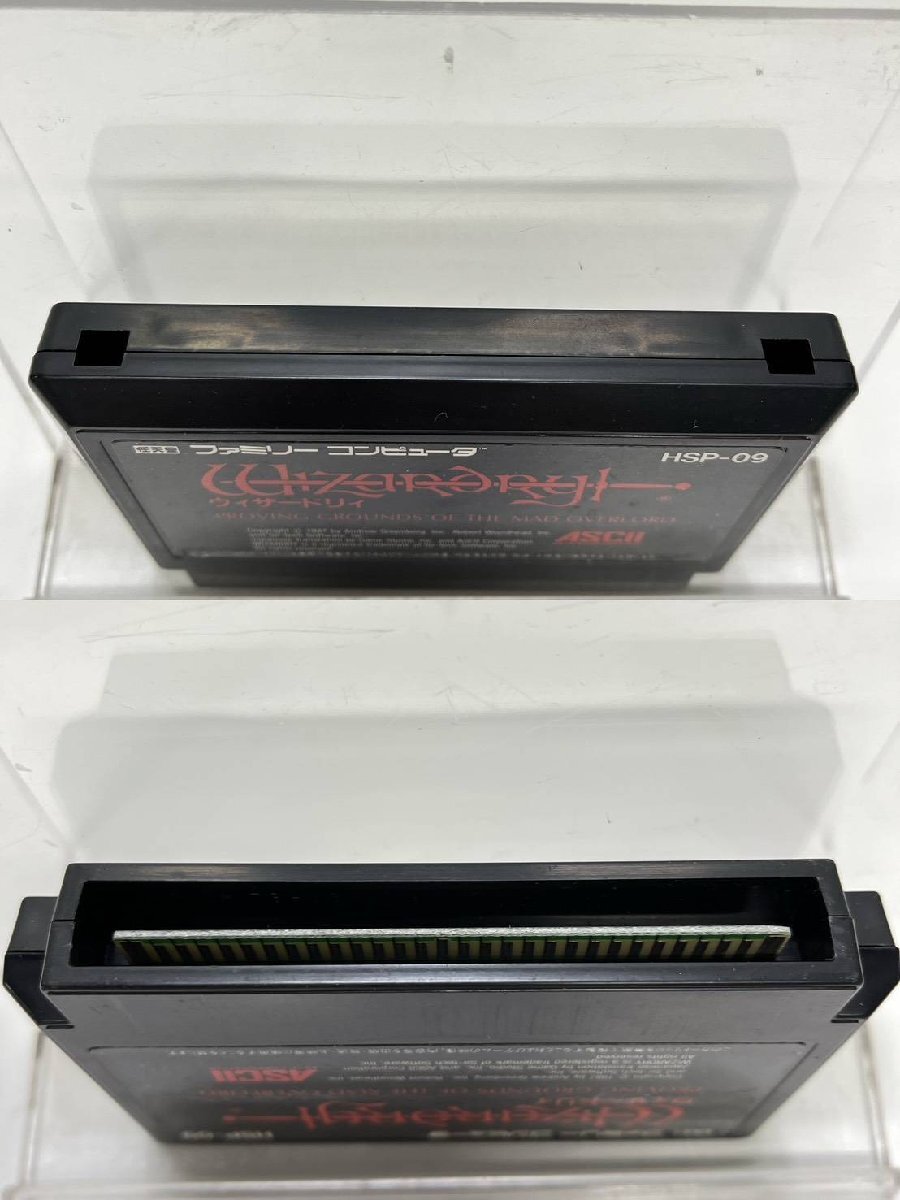 【g25110038nn】 ファミリーコンピュータ ウィザードリィ カード ハガキ 付き ASCII ゲームソフト_画像5