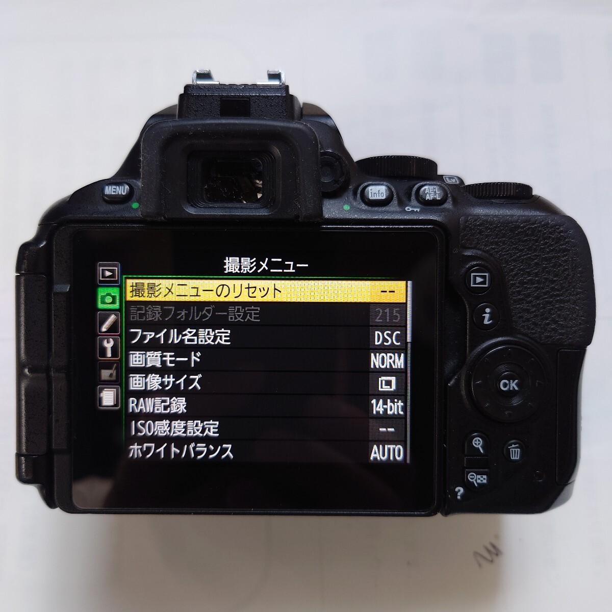  Nikon D5600 цифровой 1 линза камера,AF-S18-55mm линзы есть 