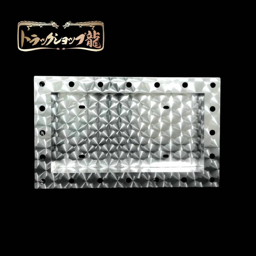 オリジナル 大型 50角 鱗柄 パイロットナンバー枠 ステンレス パイロットランプ付き ナンバーフレーム 汎用 T0117D_画像5