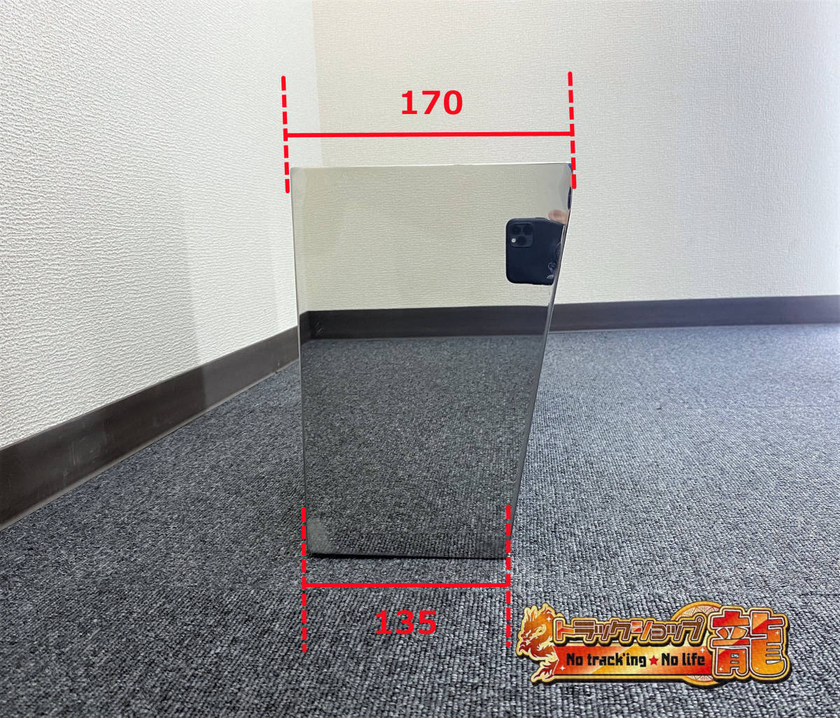 中型/大型用 テールボックス 鏡面　丸型 筒出し 奥付け 3連テール ステンレス製 2個セット デコトラ レトロ S0525S_画像9