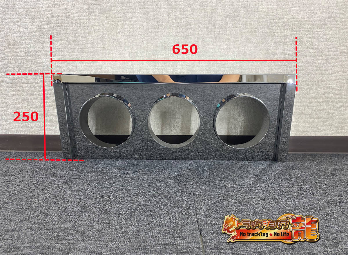 中型/大型用 テールボックス 鏡面　丸型 筒出し 奥付け 3連テール ステンレス製 2個セット デコトラ レトロ S0525S_画像8